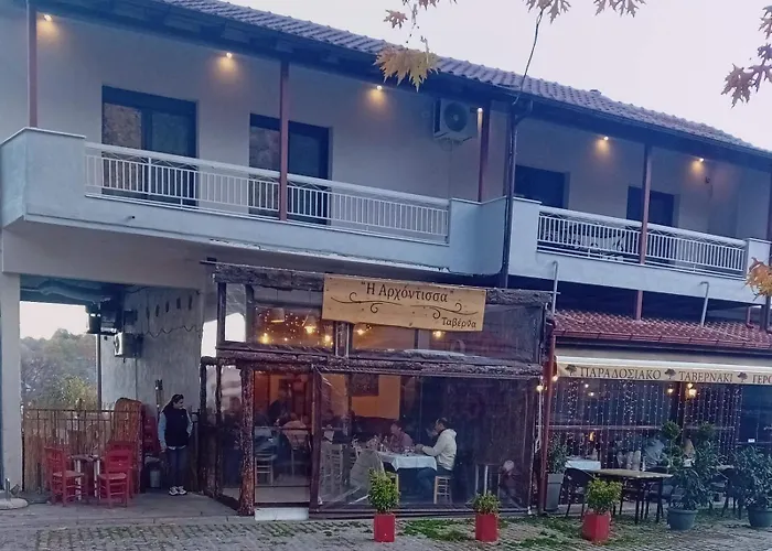 Ξενωνας Κάρμα