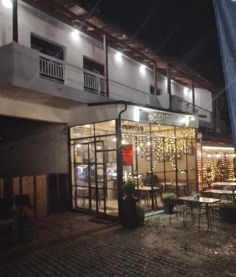 ξενωνας κάρμα Holiday home Orma