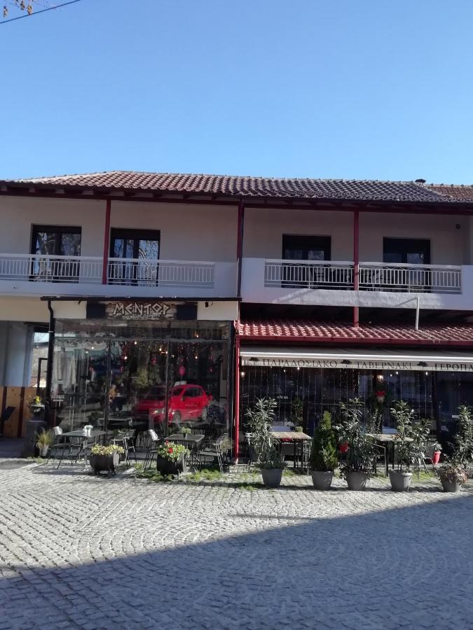 Holiday home ξενωνας κάρμα *