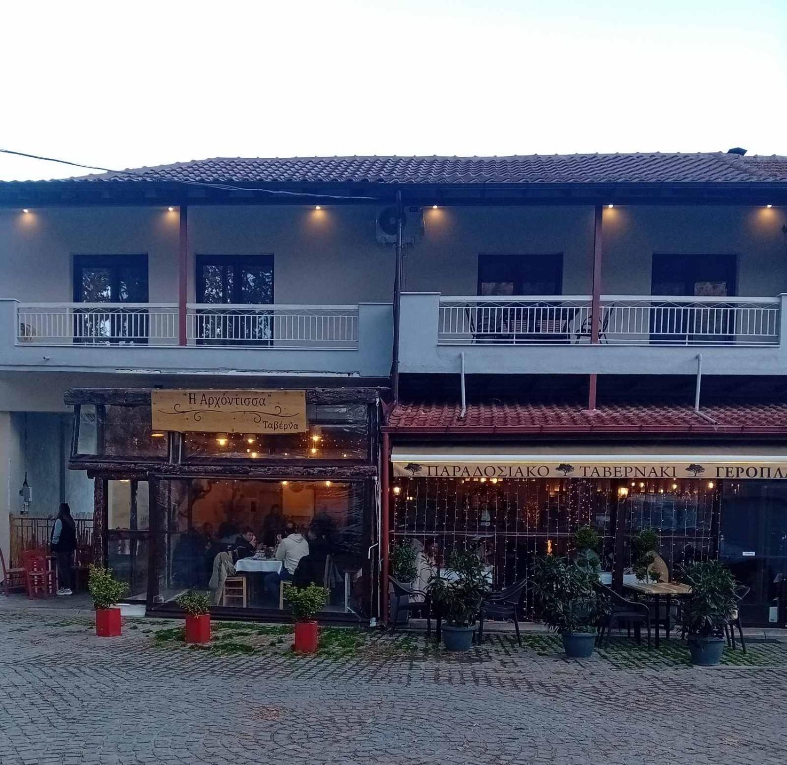 ξενωνας κάρμα Holiday home